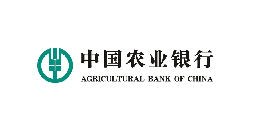 農(nóng)業(yè)銀行