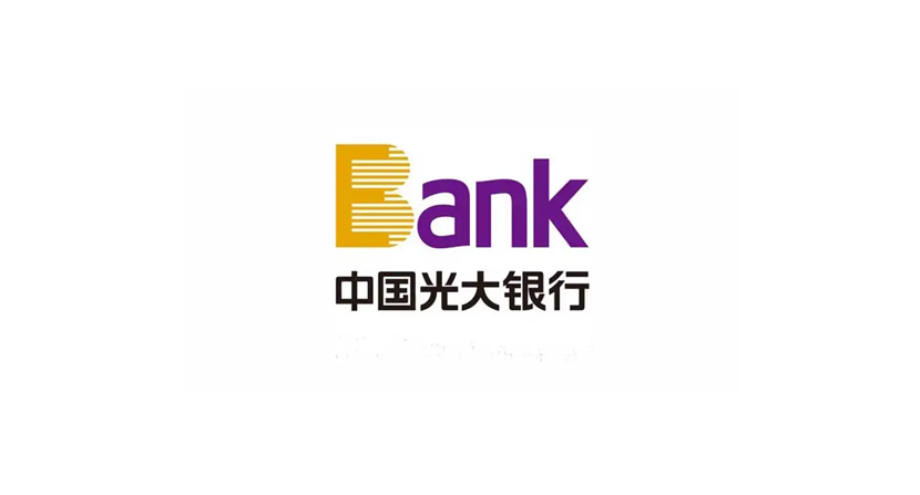 光大銀行