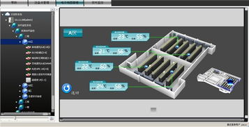 華思特多圖解析 現代計算機機房工程與系統服務的全面指南